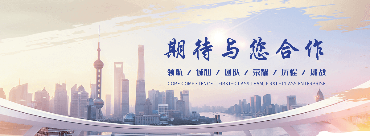 沅江危化品经营许可证找哪家